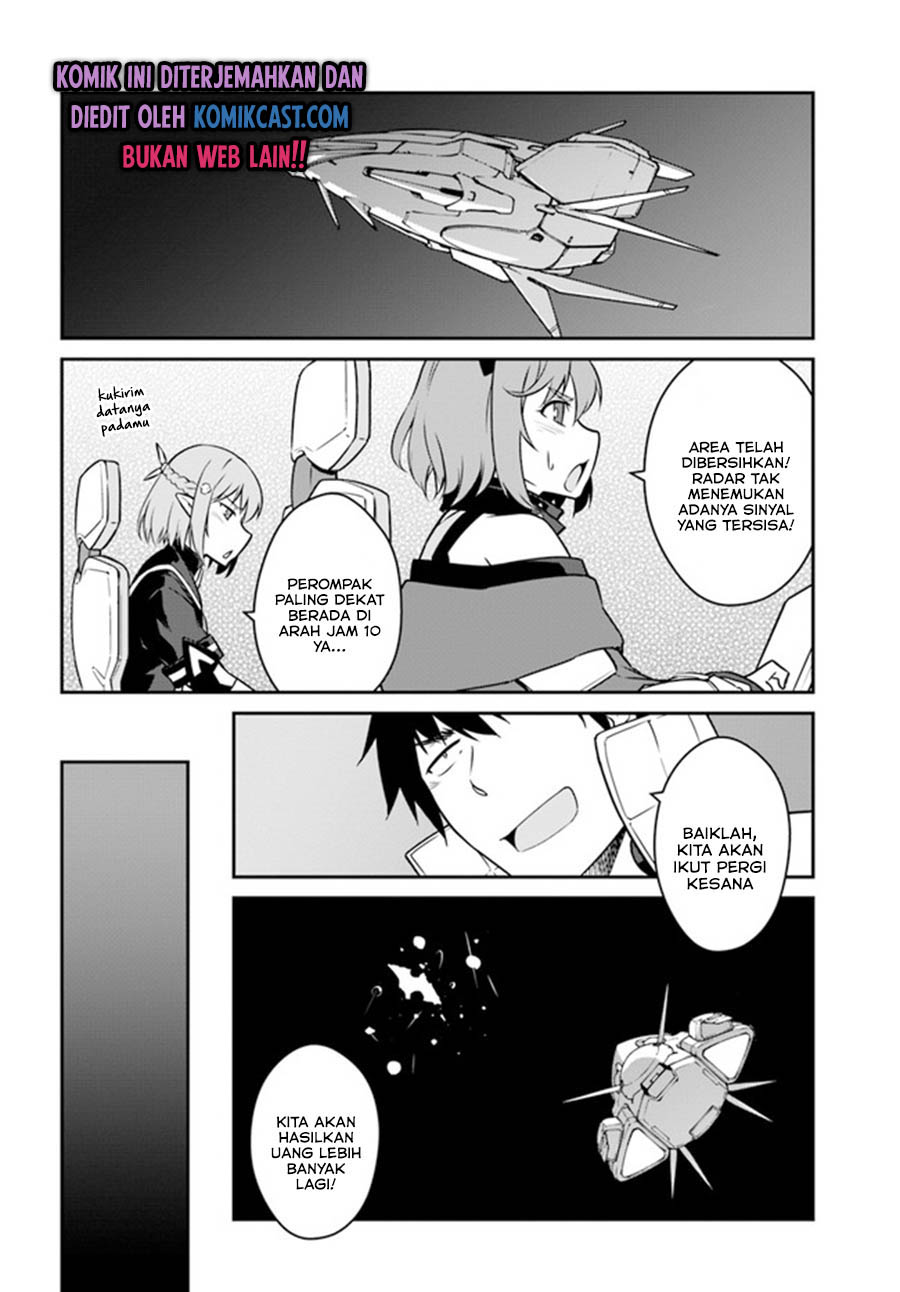 Mezametara Saikyou Soubi to Uchuusen-mochi datta no de, Ikkodate Mezashite Youhei Toshite Jiyuu ni Ikitai